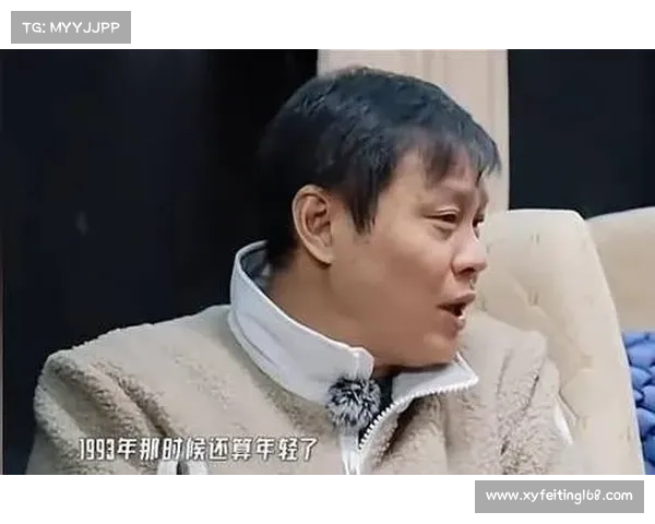 退役球员创业扶持基金启动 徐亮范志毅担任导师助力创业之路 退役球员创业扶持基金启动 徐亮范志毅担任导师助力创业之路