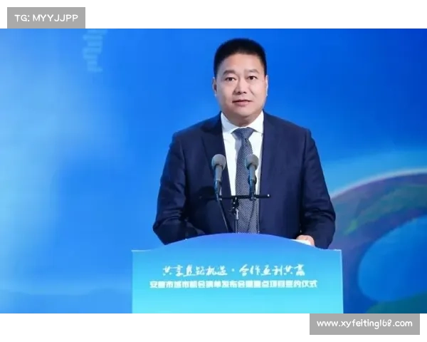 退役球员转型新机会 澳式联盟联手职校推出认证培训课程