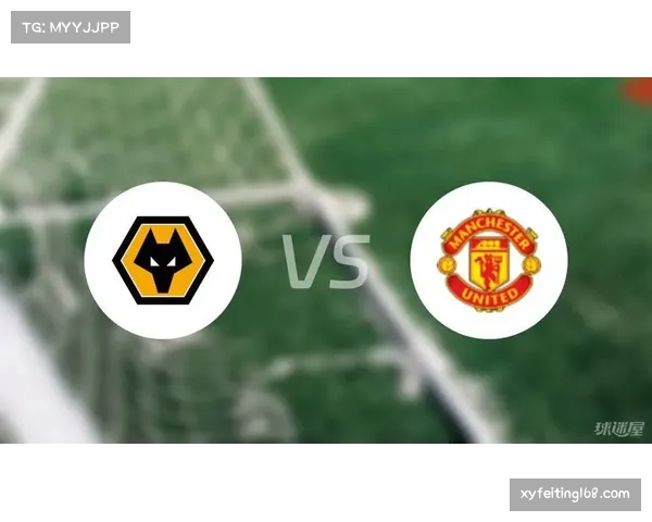 英超保级形势分析显示 狼队降级已成定局