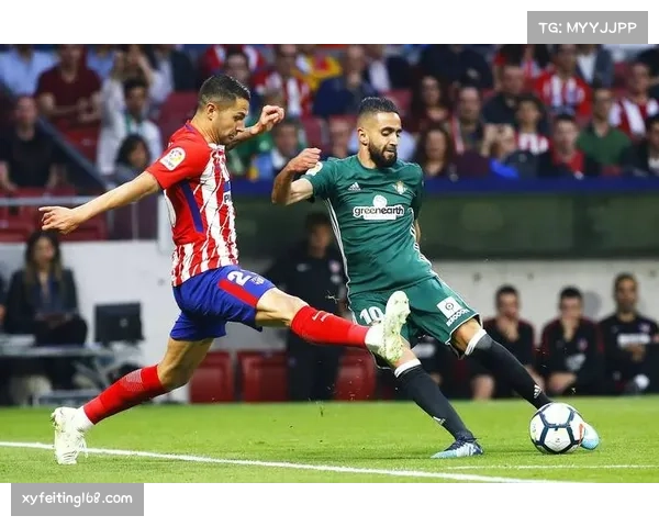 贝蒂斯中场控制节奏能力突出 瓜尔达多经验丰富调度合理